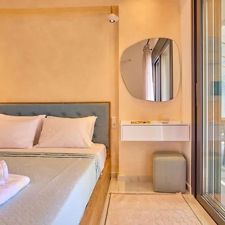 Christos Corfu Premium Appartement Afión